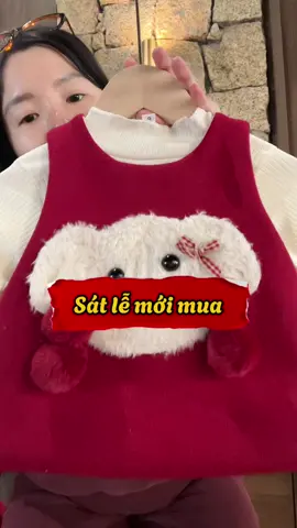 Set đồ bộ váy cho bé gái #ngahamina #setdobo #setvaychobe #setdochobegai 