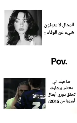 (هذا الوفاء) ماكو تفاعل #طششونيي🔫🥺😹💞 @★٭ابــَو جٓــاسُــمٌ★٭💜🪽@HASSAN AHMED💎 