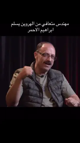 #وليد_السيسي #مشاهير_تيك_توك_مشاهير_العرب #creatorsearchinsights #tiktok #foryoupage❤️❤️ 