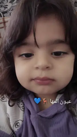 #اعطوني رايكم حلوه ولا لا# هي اسمها مها انصحيه#🦌🦌💙#المزيد 