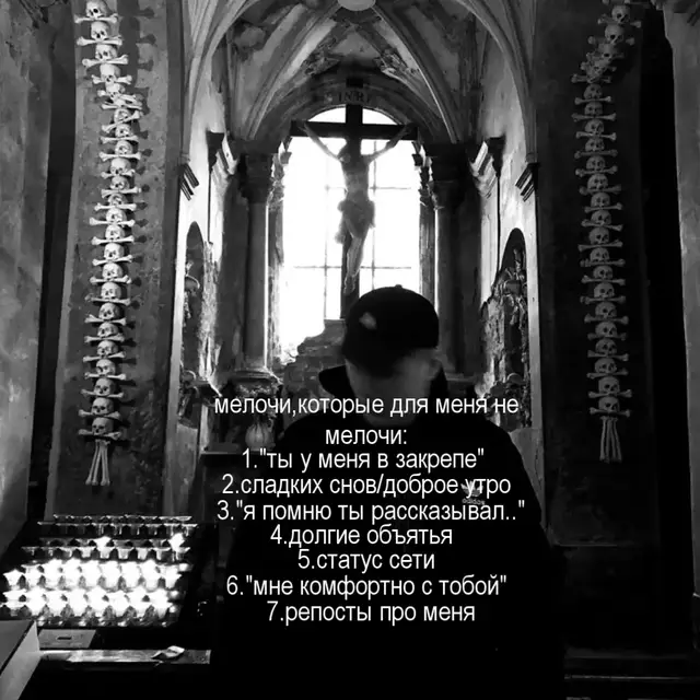 ;((( #смн #цмх #руслансмн #щп #щитпост #рекомендации 