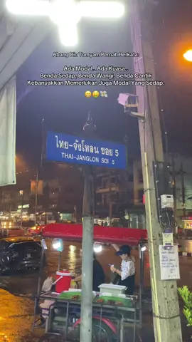 #thaisnook #snookchinchin #fypシ゚viral #thaimalay🇹🇭🇲🇾 #sedapsementara 