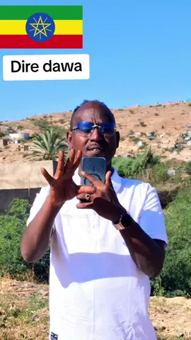 #ethiopia88n_tik_tok🇪🇹🇪🇹🇪🇹🇪🇹 #oromotiktok❤️💚❤️dire dawa kantibaa@Kadir haramaya 12 