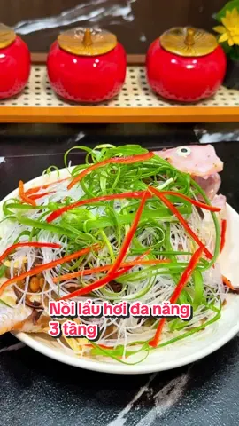 Nồi lẩu hơi đa năng 3 tầng,tiện dụng,tiết kiệm thời gian.#comnhathoa91 #gilux #noilaudanang #noihap #xuhuong 