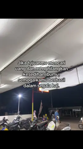 ada saldo gak🤓#fypageシ #masukberanda #foryou ##4u 