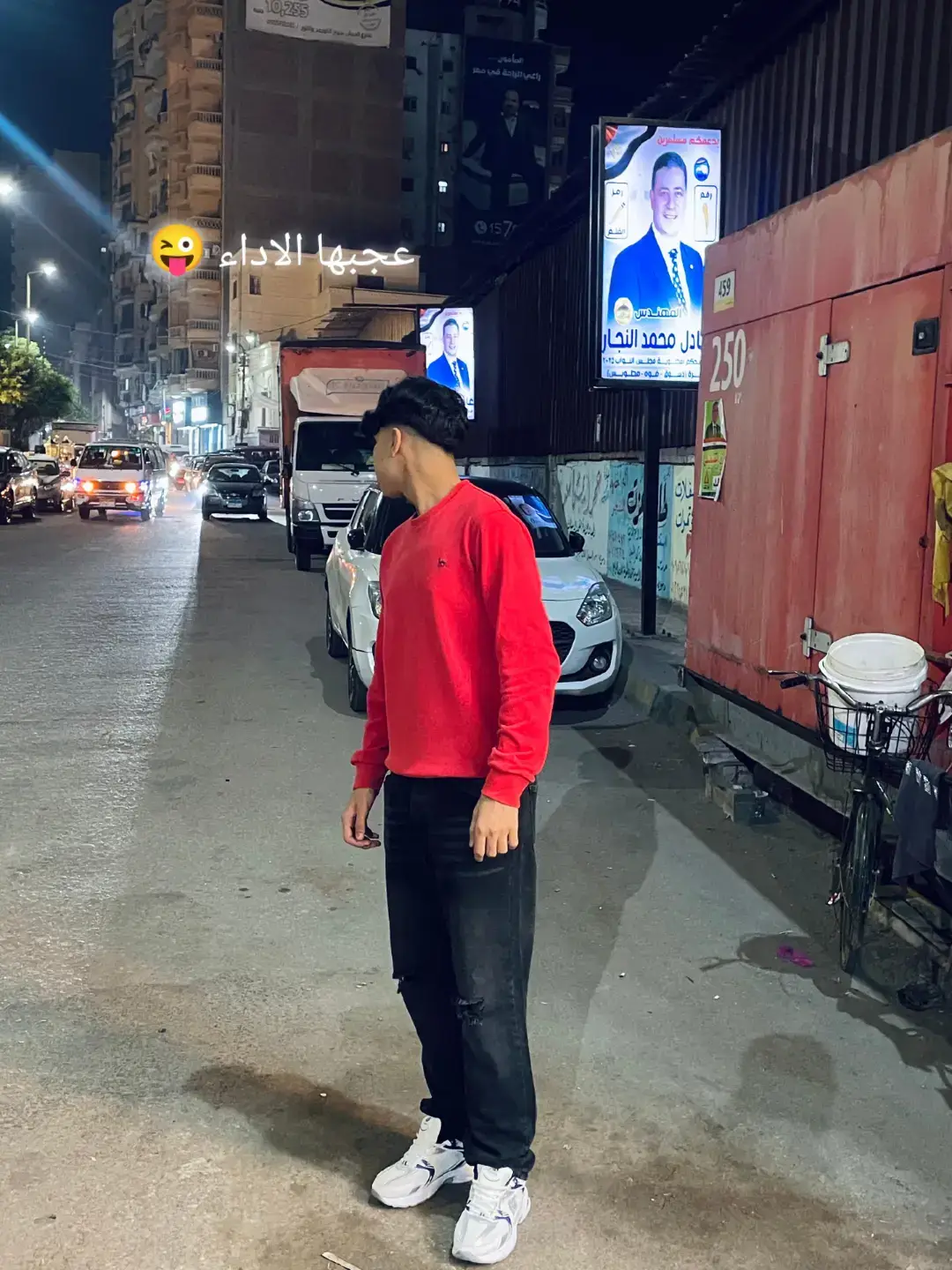 #الشعب_الصيني_ماله_حل😂✌️ #