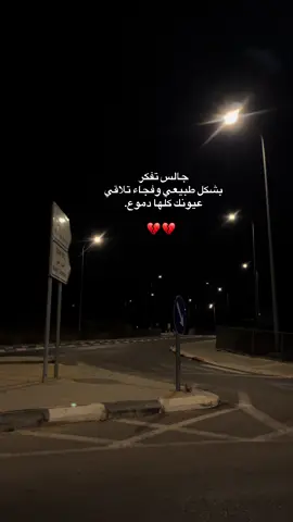 #الشعب_الصيني_ماله_حل😂😂 #fypppppp #viral #foryou #foryoupage 