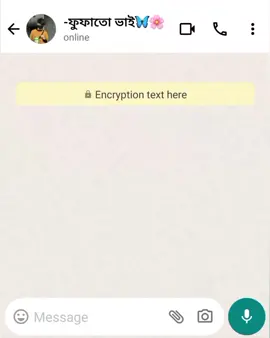 #কপি_লিংক_করো_প্লিজ_প্লিজ 😩🙏🏻 #foryou  #fnypシ  #bangladesh🇧🇩  @TikTok @⎯͢⎯⃝𝐑𝐚𝐟𝐬𝐚𝐧♡𝐕𝐚𝐢𝐲𝐚🍒 