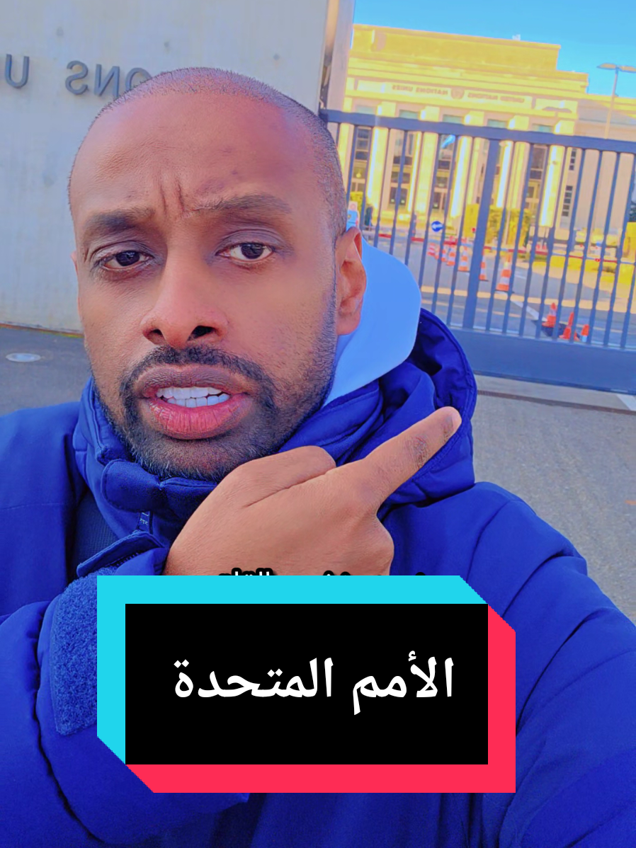 #الشعب_الصيني_ماله_حل😂😂 #ضحك 