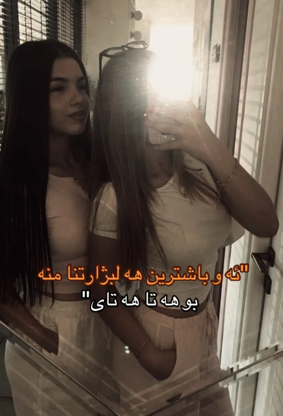 #foryoupage #fyp #viral #explore #foryou 💞🎀🥹 @D A R Y A/د ة ر يــا 