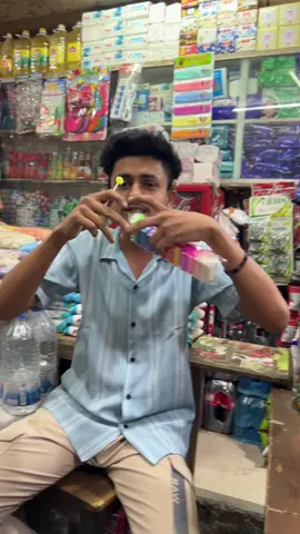 #foryou #viral  @🍒❤️ℂ𝕣𝕦𝕤𝕙 𝔹𝕠𝕪❤️🍒  @Raja vai 1-2-3 @Z🚩 