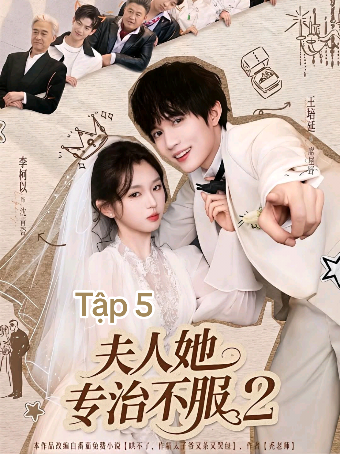 Tổng tài nhân ngày vợ về nước gọi 500 anh em xe sang đón vợ và cái kết - Tập 5