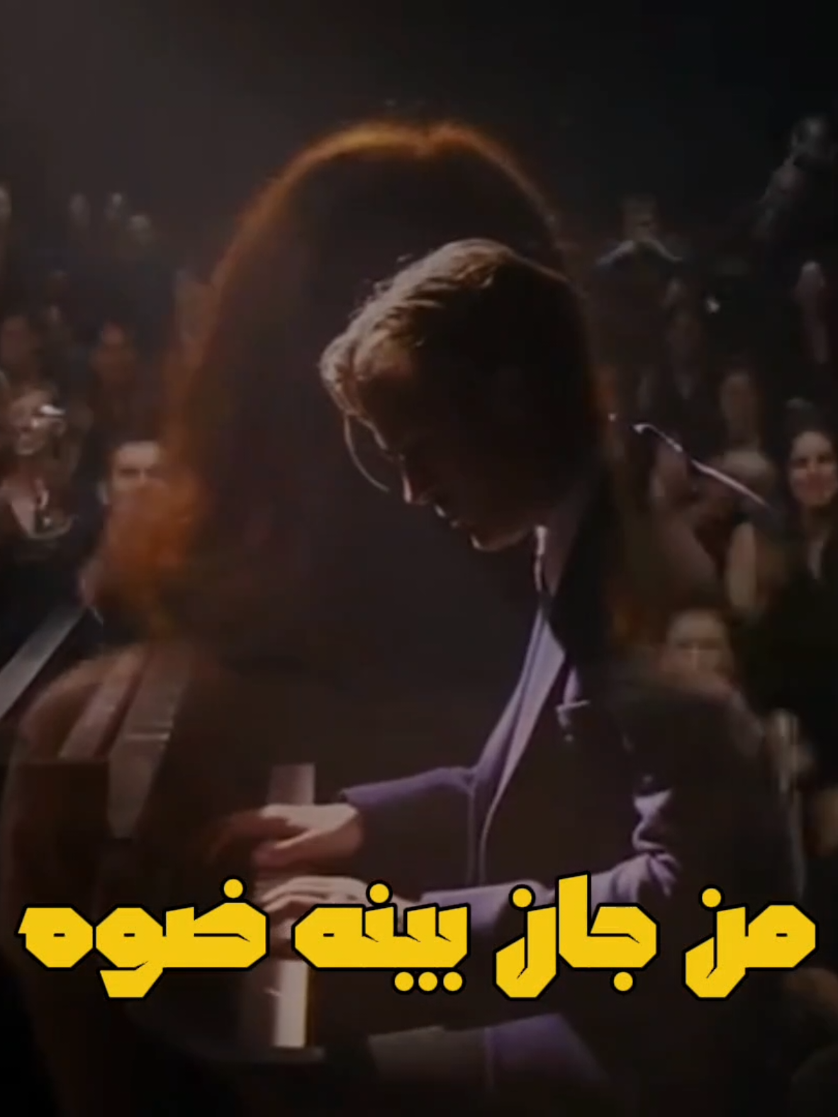 #lalaland #ryangosling #emmastone #movies #ياس_خضر 