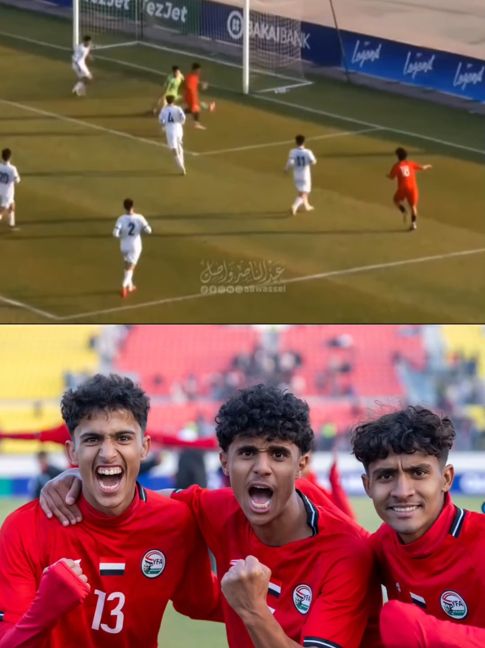 ملخص مباراة اليمن و قرغيزستان  التصفيات المؤهلة الى كأس آسيا تحت 17 عاماً 2026🏆 #كأس_آسيا_للناشئين | #تصفيات_كأس_آسيا_تحت_17_سنة #المنتخب_اليمني | #المنتخب_اليمني_للناشئين | #AFCU17   | 