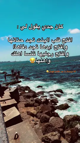 #fypシ゚ #viral #foryou #تصويري #اعدت_نشر🔃 