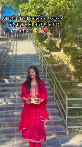 🥺❤️#dancerlover❤️ #momdadlove❤️ #keepsupporting #keeploving❤ #fyppppppppppppppppppppppp 