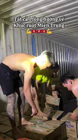 Miền Trung Cố lên 💪💪💪 D/c tiếp nhận nhu yếu phẩm: Nhà Văn Hoá khu phố 5 Tân Thành Tân Phú. LH: Thụy An o938.o699o6 Xin biết ơn tất cả 🥰🥰🥰#xuhuongtiktok #viral #fyp 