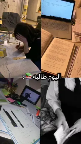 محاميه المستقبل😉👩🏻‍⚖️⚖️ #fyp #محامية #شعب_الصيني_ماله_حل😂😂 