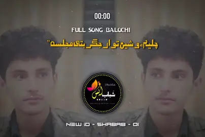 #____٫BaLochi_Song. 🧡🌹 '|.Follow – Like – Support.|' • • • • #BaLochi_song_10kviews  #pllzzz_Support_remixx  #growmyaccount✅🥀  #Follow_Like_iTx_Shabab_01💞 