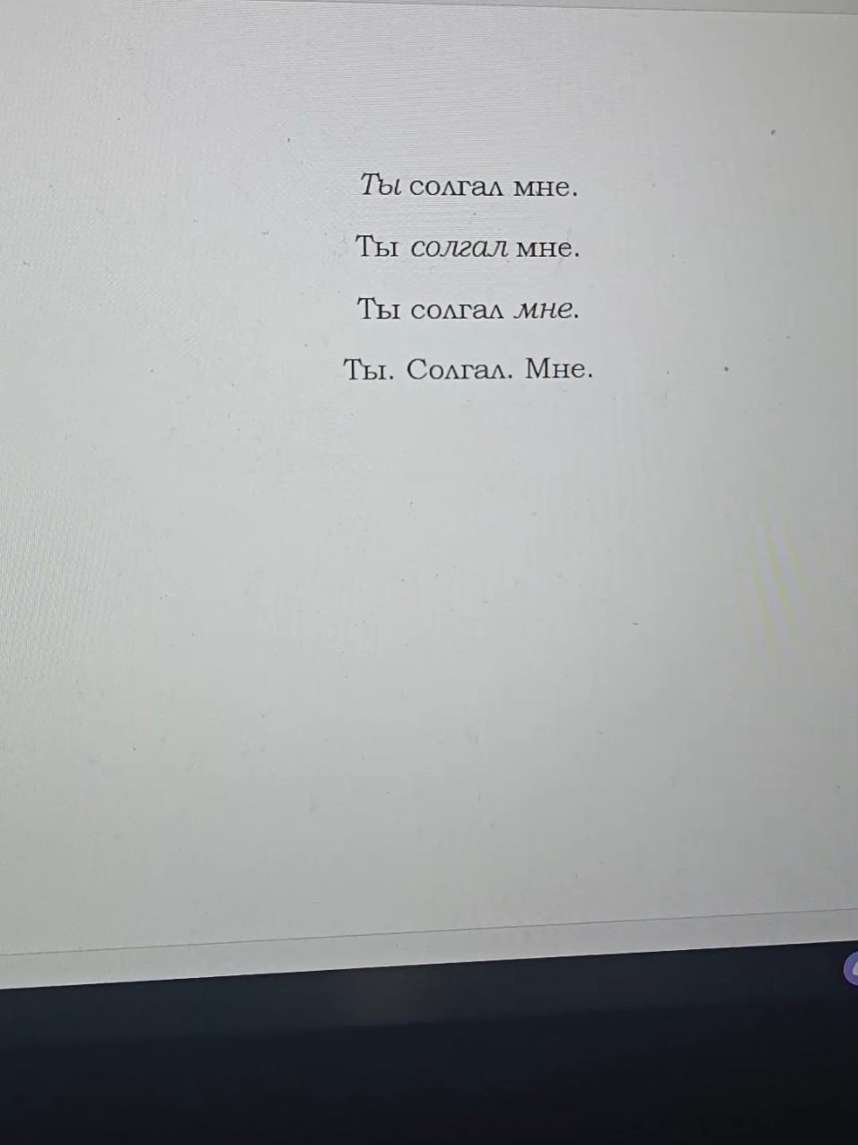 ✍🏻 мой тгк: дневник писателя 🖤  #recomendation #книги #писатель #писательство #BookTok #foryou #fyp #рек #рекомендации #fypシ゚ #книга #fyppppppppppppppppppppppp #книжныйтикток #книжныерекомендации #букток 