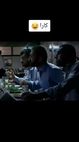 _# وادي الذئاب  _# مراد علمدار  _# ميماتي باش  _# عبد الحي  _# عابد  _# عمران  _# كارا  _# الخال زازا  _# 