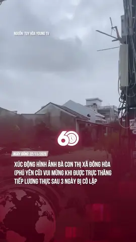 THƯƠNG BÀ CON QUÁ #Tiktoknews #theanh28 #60giay