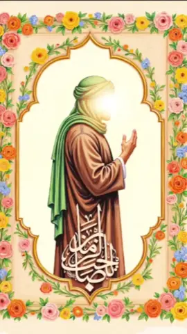 دعاء في قضاء الحوائج الصعبة #بسم_الله_الرحمن_الرحيم  #اللهم_صل_على_محمد_وآل_محمد  #دعاء_يريح_القلوب  #قضاء_الحوائج  #اكسبلور 