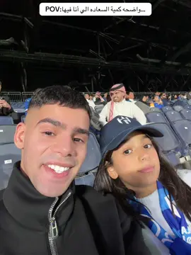 أنا مش مصدق…#ريزو_الشعيبي #CapCut 