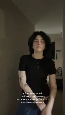 тгк: vwenwe #fyp #wlw 