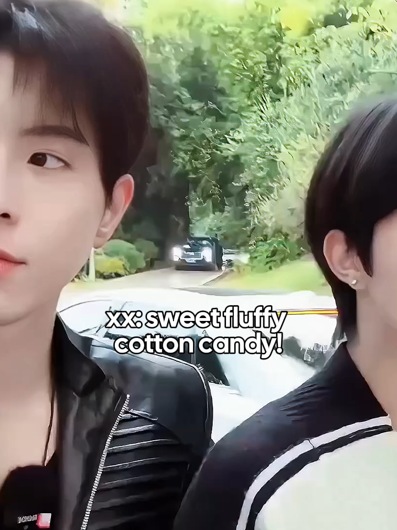 are they dating? wth #qiudingjie #huangxing #desire4