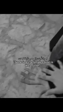 @𝙳𝚘𝚍𝚢 𐙚  الله لا يحرمني منها ❤️