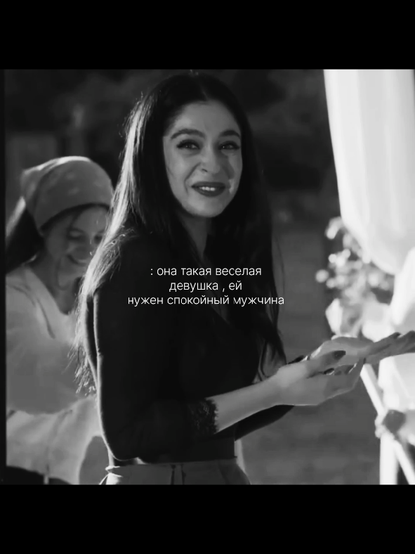 очень спокойный 😂🤌 #keşfet #güllervegünahlar #рекомендации #foryou #розыигрехи 