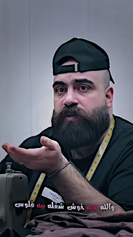 الى اعيد امجادي #ستورياتي_تصميمي #ستورياتي_وتصميمي_حلالكم🥺🖤 #تصميم_فيديوهات🎶🎤🎬 #المصمم_حنش🔥🦇 #for 