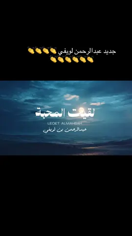 #Hammel #اكسبلورexplore_ #اكسبلورexplore❥🕊 #اكسسسسسسسسسسسسسبلوررررررررر🔥🔥🔥 