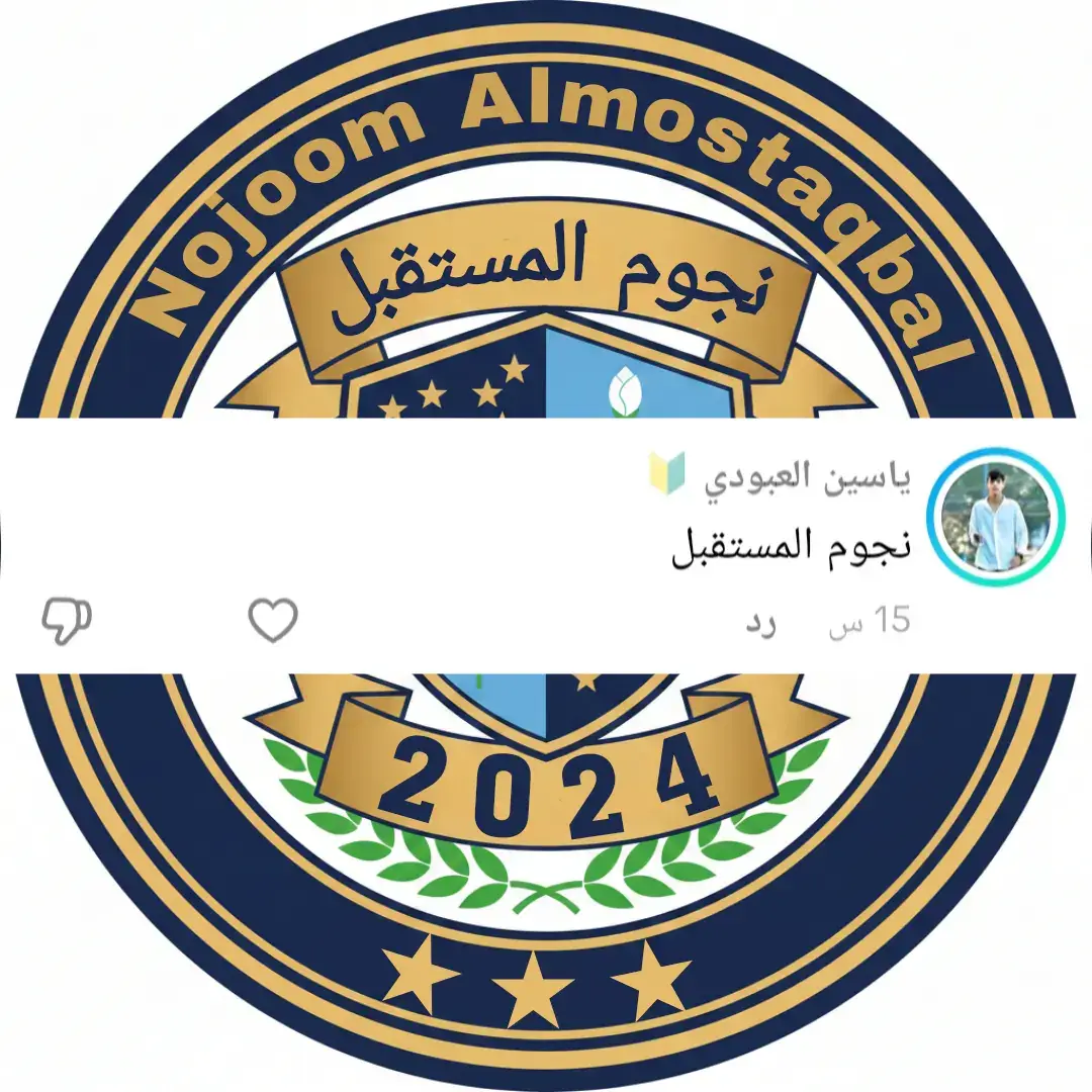 #فرق_شعبية #بوستر_كرة_قدم #كرة_قدم #شعارات #تصاميم 