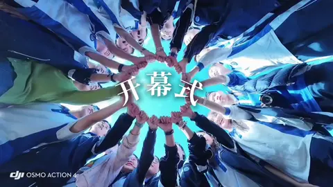 Không có khoảnh khắc nào là mãi mãi,nhưng ta có thể ghi lại để nó có thể được lưu giữ mãi mãi. #douyin抖音 #dji#osmoaction4#fyp #nguyenduyanh11 