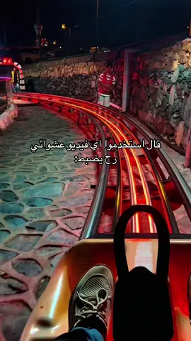 #CapCut #fyp #explore #ترند #ترند_تيك_توك 