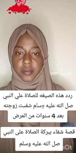 #في هذا اليوم #CapCut #في هذا اليوم #tiktoklive #شعب_الصيني_ماله_حل😂😂 