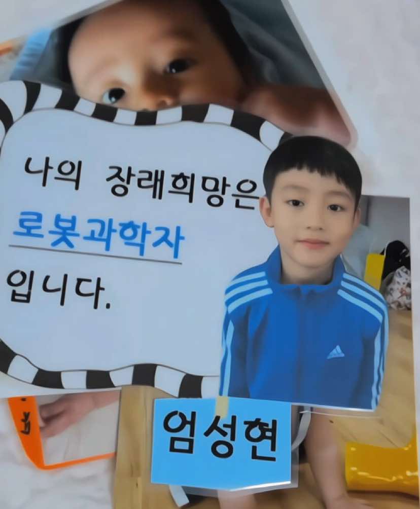 james: liburnya kurang lama 😭🔫 