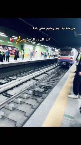 ❤️‍🩹❤️‍🩹❤️‍🩹#mti #CapCut #ethiopian_tik_tok🇪🇹🇪🇹🇪🇹🇪🇹 #عصام_صاصا #جهاد_عصام_صاصا 