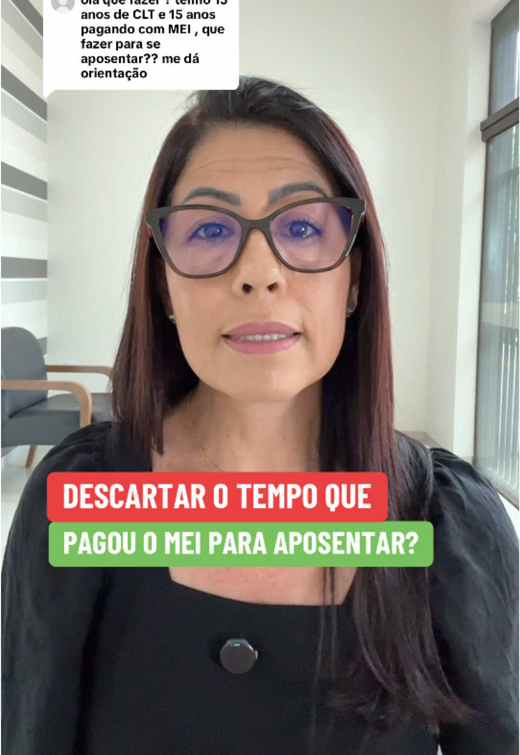 Respondendo a @.  📲  Atendimento: (67) 9 8407-2420  #advogada #previdencia #inss #advogadoms #aposentadoria #meuinss #aposentados #dicasinss #noticiainss 