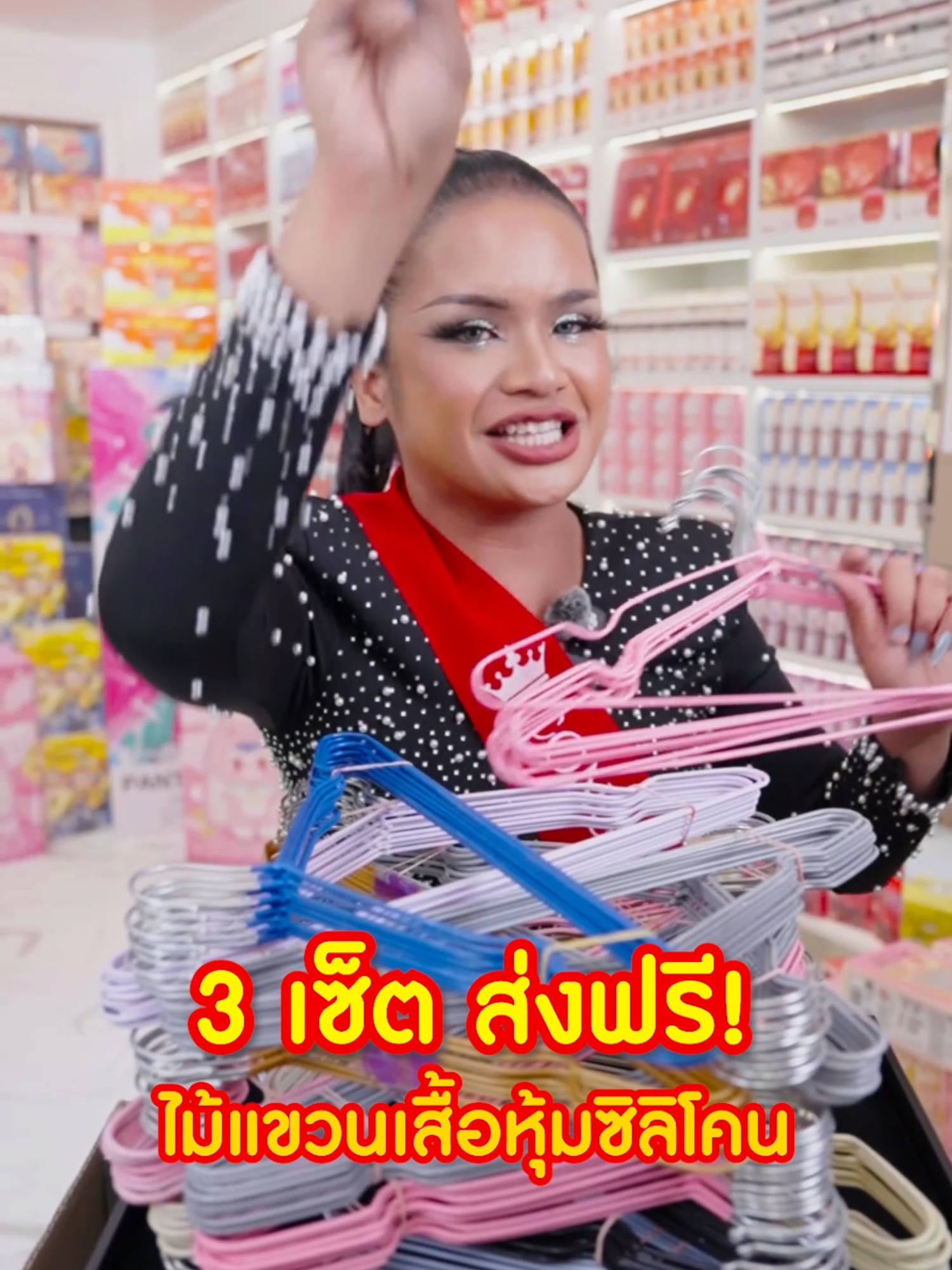 โปรเด็ด!! ไม้แขวนเสื้อ  สีพาทเทลน่ารัก #พิมรี่พายขายทุกอย่าง