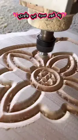 #اسلامی🌹🌲بیانات🌹🌲 #لااله_الا_انت_سبحانك_اني_كنت_من_ظالمين #لااله_الا_انت_سبحانك_اني_كنت_من_ظالمين #100kviews✔️tiktok🌎🔥 #foryoupages❤️🌹❤️🌹❤️🌹❤️👍💯👍💯👍💯🌹🌹🌹🌹🌹🌹🌹🌹🌹 