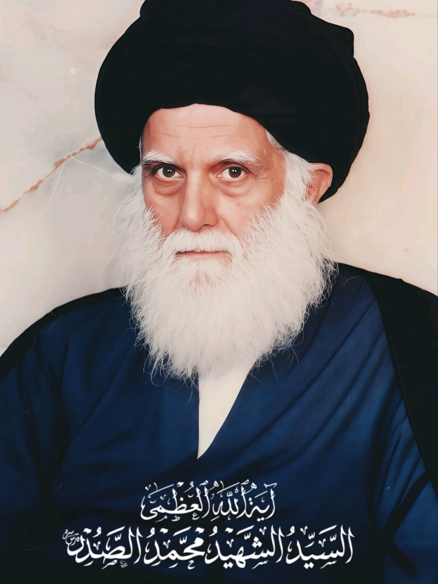 أحلئ لقاء بحياتي كُلها☝🏻. ' #أعلامـــــــي_آل_الصدر #السيد_القائد_مقتدى_الصدراعزه_الله #الحنانه_مصدر_القرار #مقتدى_الصدرأعزه_الله #صدريون_والمقتدى_عشقنا♡ @وزير القائد-صالح محمد العراقي 