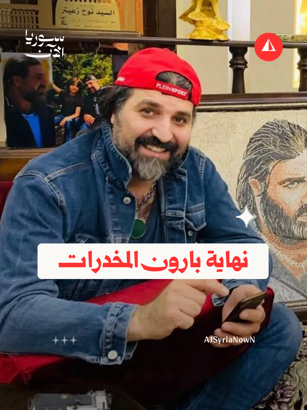 بعد سنوات من تهديده بـ