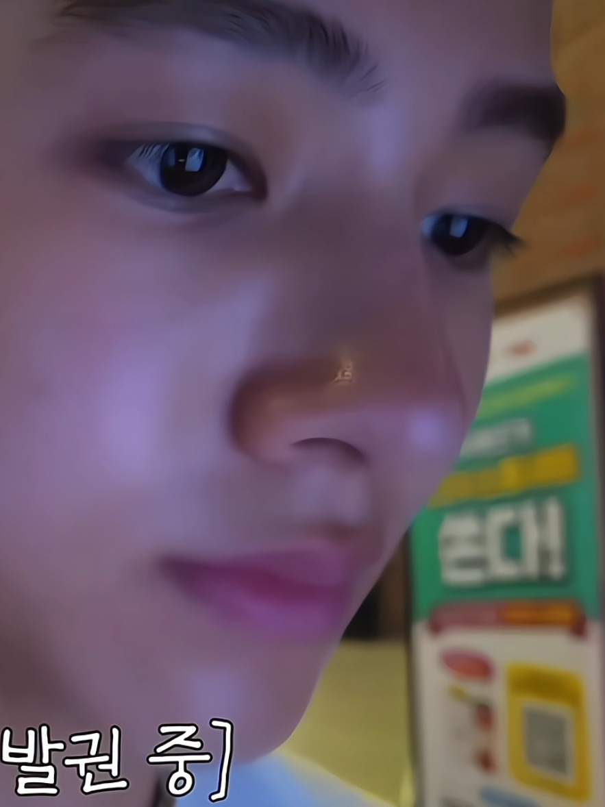 he's so soft I can't... #seonghyeon #cortis #fyp 