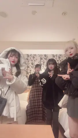 江戸走り講座希望者の夜#fyp #おすすめ 