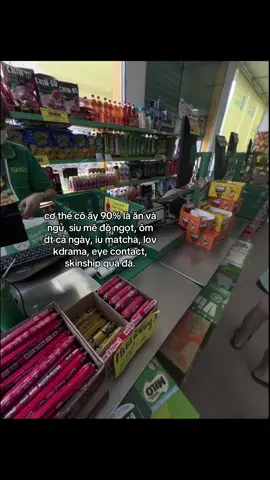 vag.#xuhuong #muadong #em 