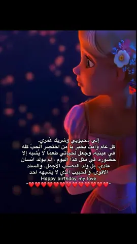 #fypシ゚vira #مالي_خلق_احط_هاشتاقات🧢 #fyppppppppppppppppppppppppppppppppppp #شعب_الصيني_ماله_حل😂😂 #fypシ゚ 