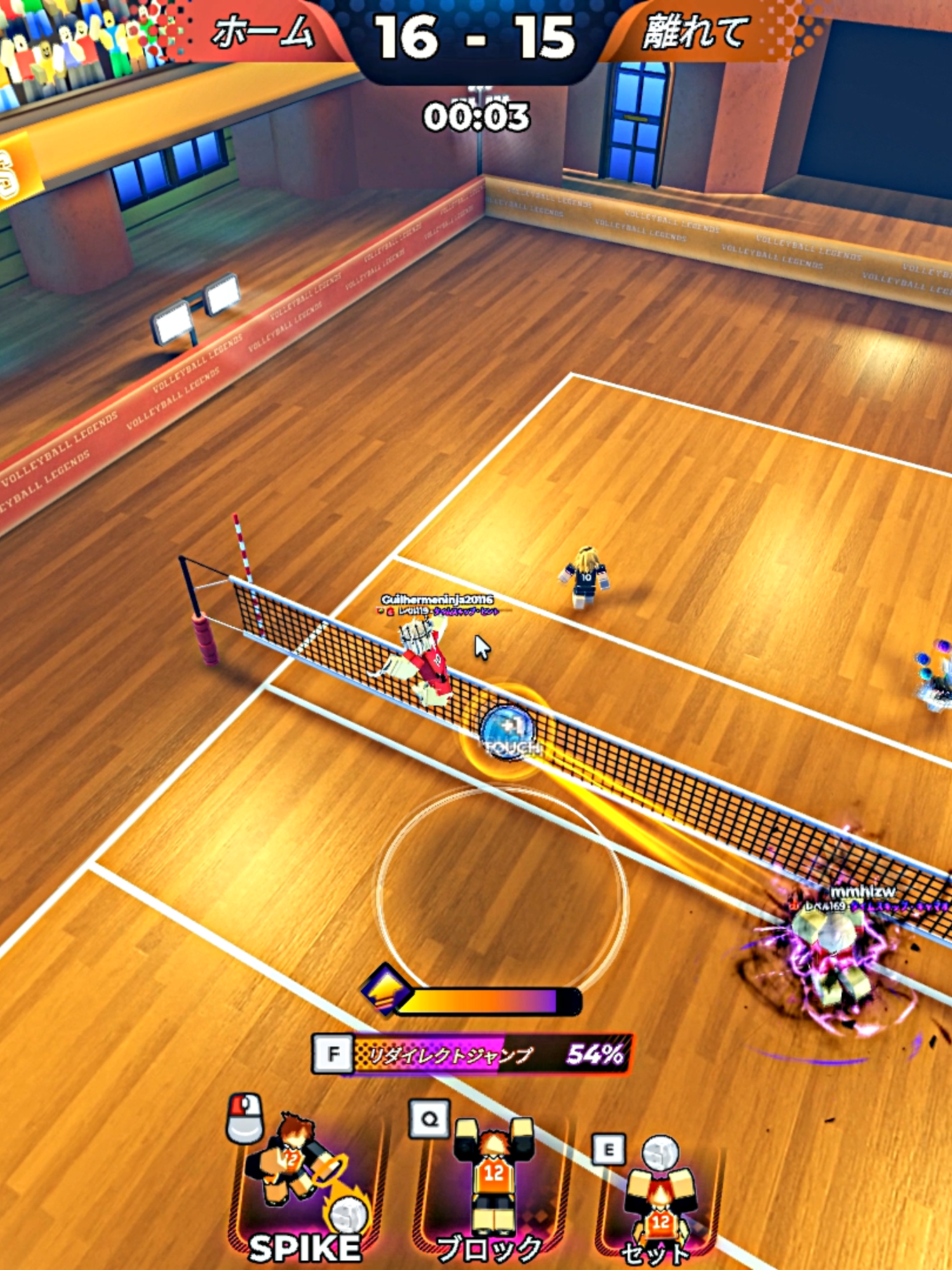 Tsh x Tsk 🔥❤️ #volleyballegends #haikyuulegends #robloxedit #robloxfyp #2v2 #tsh #tsk